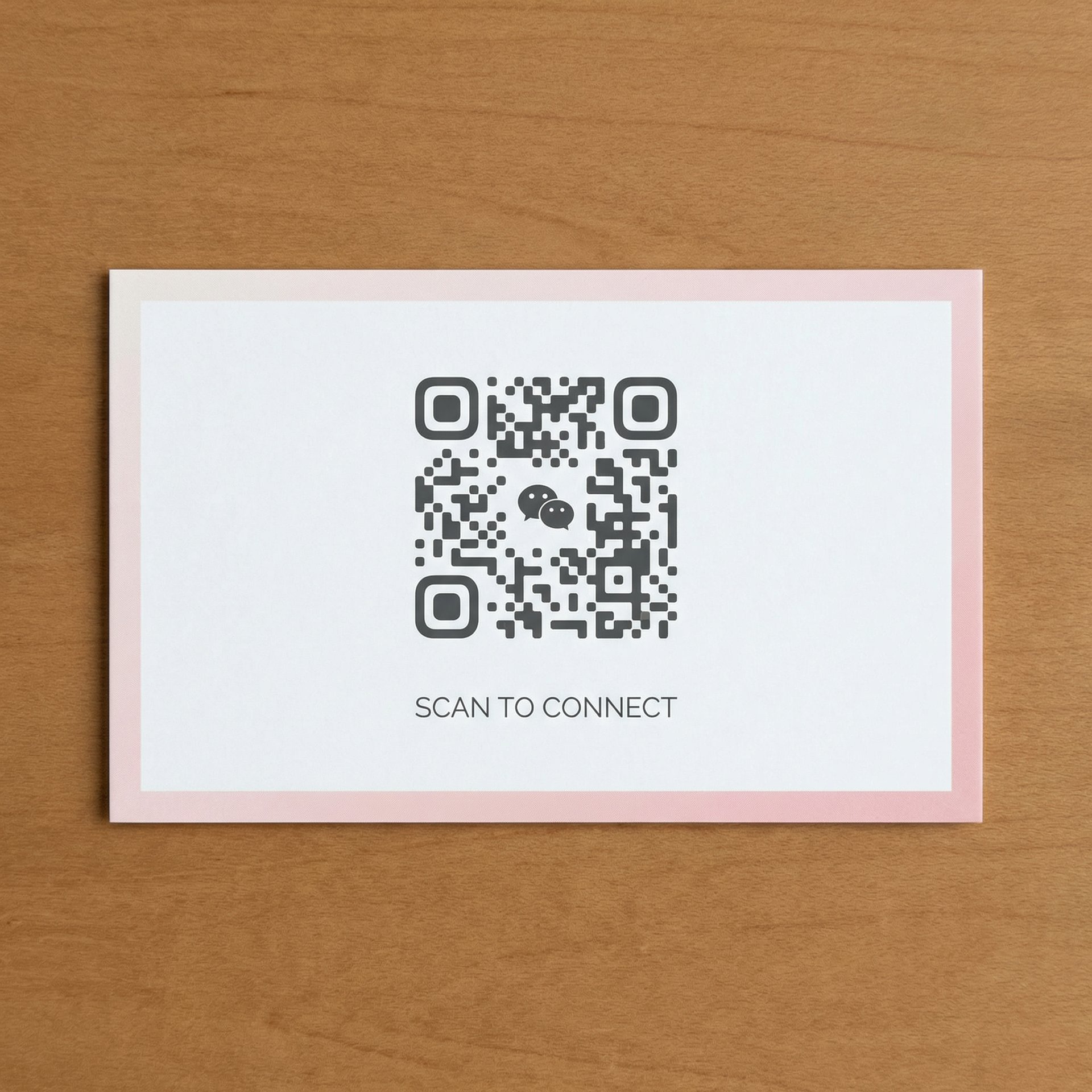 海角网公众号二维码